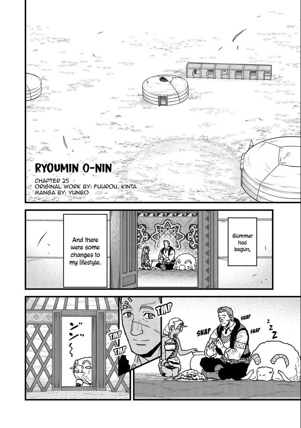 Nanase-kun's Vocation Chapter 25 5